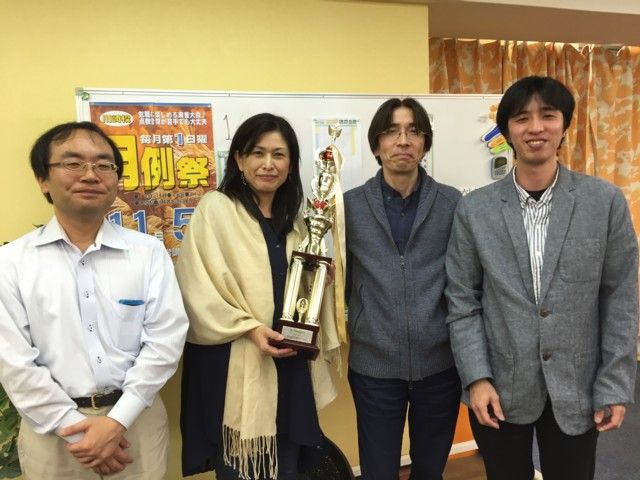 決勝進出4名／左から4位小田さん、優勝内尾美樹さん、2位奥山さん、3位渡辺さん。